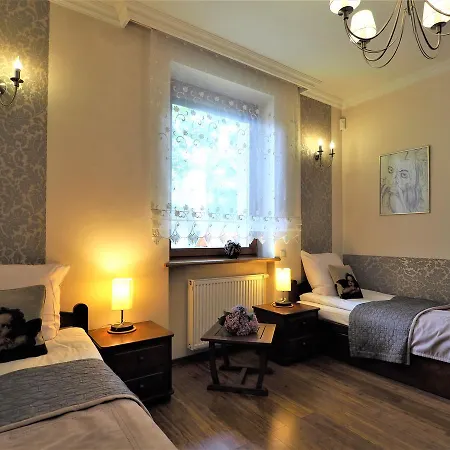 Vip Tetmajera Centrum 2 Апартаменты